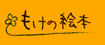 �⤱�γ���